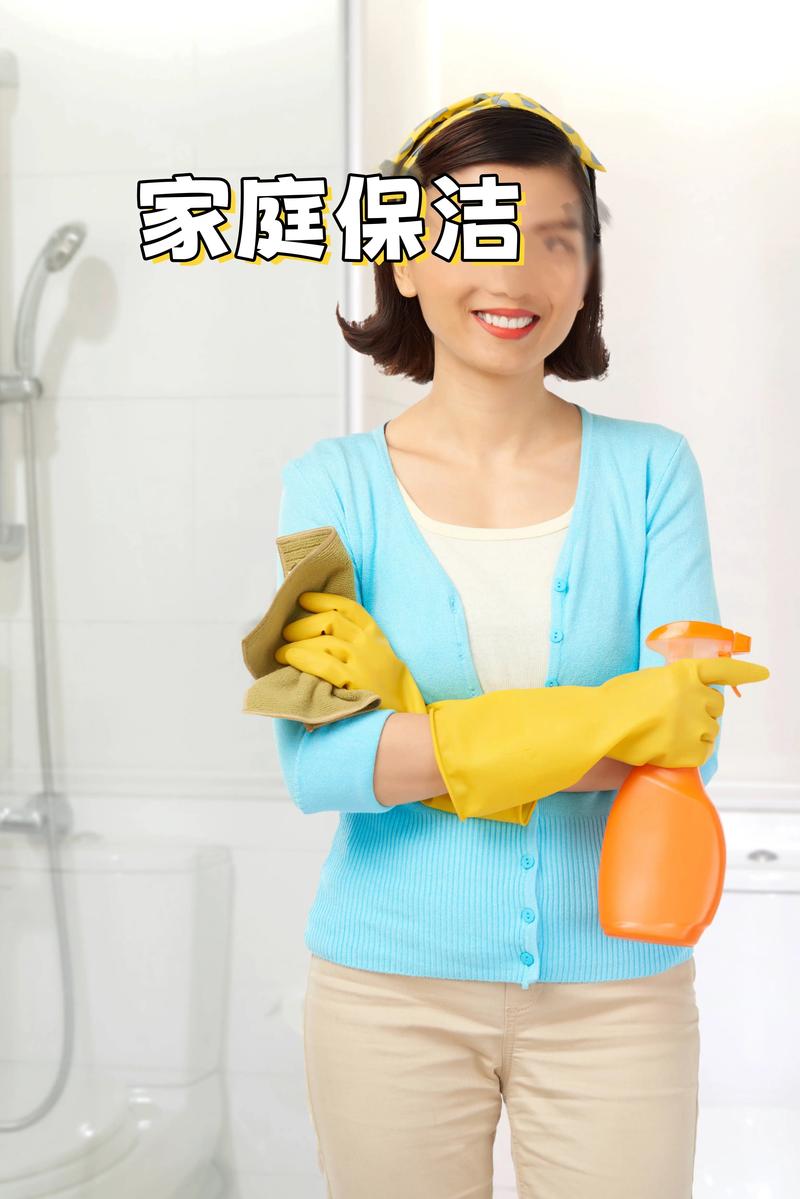 城市清洁的守护者:保洁服务行业最新动态